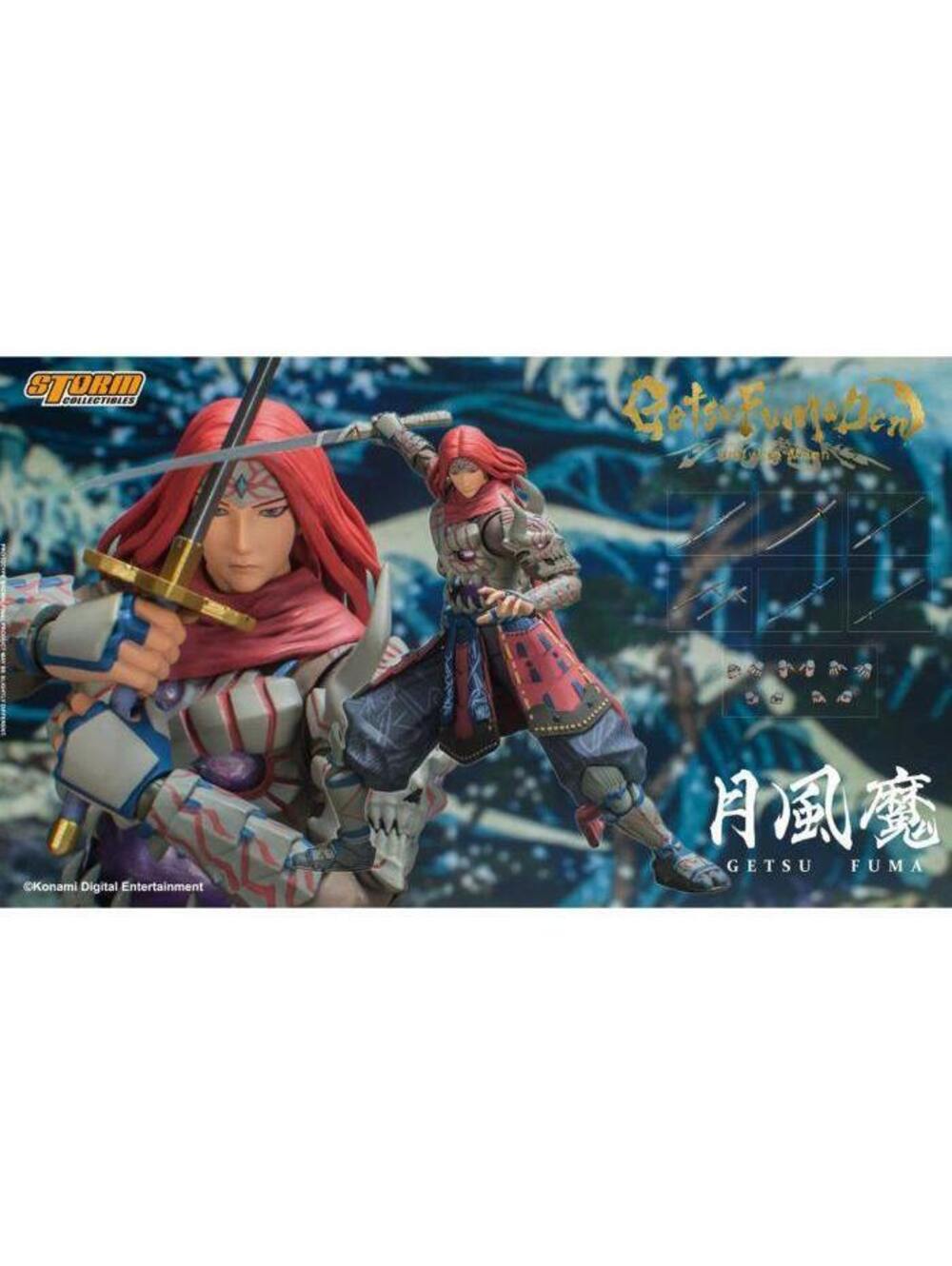 Getsu Fuma Den Undying Moon Getsu Fuma 1/12 Scale Figure - 6"